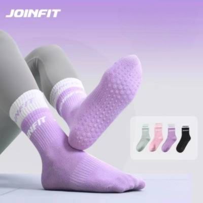 Rebounding Socks with Rubber Grips - Size 4-7 - Jaguar Fitness